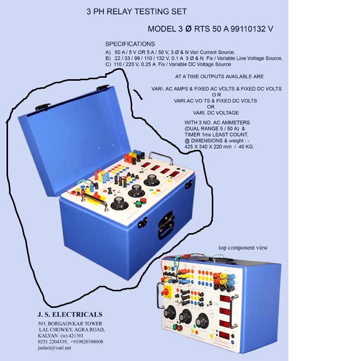 APMP Engineering Project 17