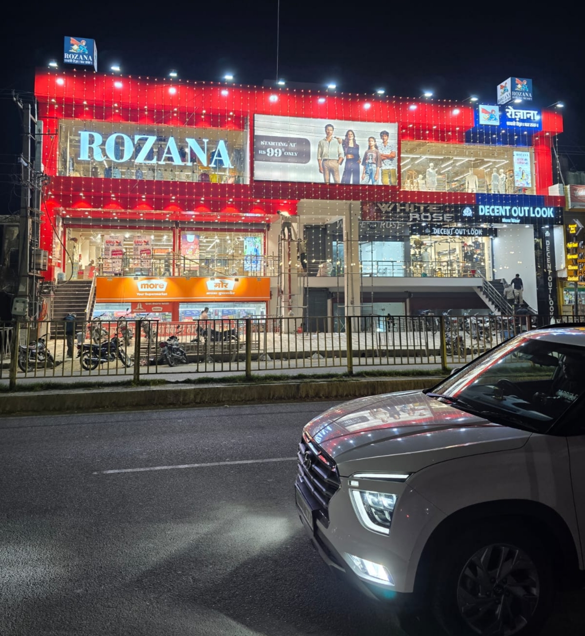 Rozana